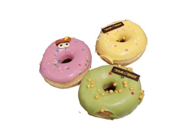 Sint Donut